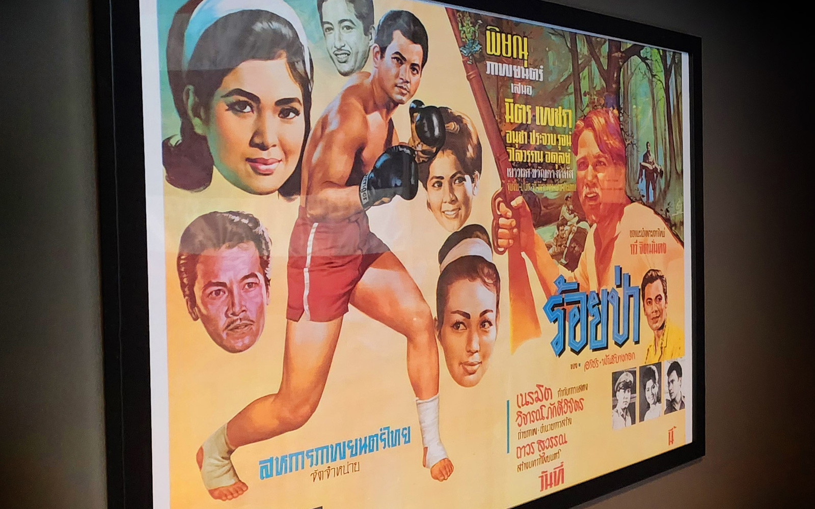 Part luxury room, part Muay Thai dojo, this cinematic set combines comfort and action with a full gym with usable equipment along with a supremely comfortable king bed, private bath, and streaming media/gaming server.